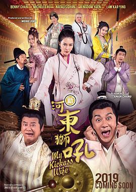 妹妹操